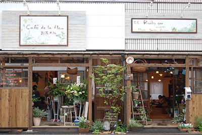 花とカフェ Ramb's ear